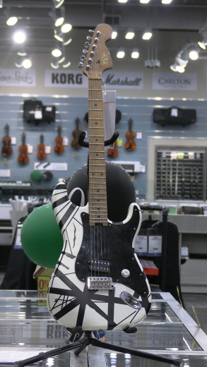 Store Special Product - EVH - Striped Series \